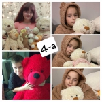 "³���� ����� ��������� ��������� �� ������ ��� �� �����"