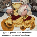 "³���� ����� ��������� ��������� �� ������ ��� �� �����"