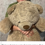 "³���� ����� ��������� ��������� �� ������ ��� �� �����"