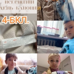 "³���� ����� ��������� ��������� �� ������ ��� �� �����"