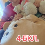 "³���� ����� ��������� ��������� �� ������ ��� �� �����"