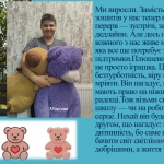 "³���� ����� ��������� ��������� �� ������ ��� �� �����"