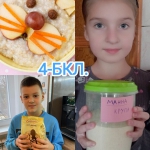 World Porridge Day and World Egg Day