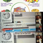 World Porridge Day and World Egg Day