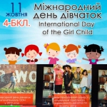 World Porridge Day and World Egg Day