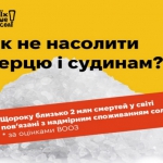 #!