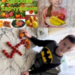 16      !