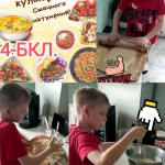 20  -    