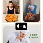 20  -    
