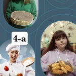 20  -    