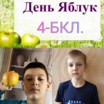 21     . 
