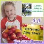 21     . 