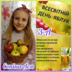 21     . 