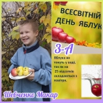 21     . 