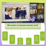 International Day Against Violence and Bullying in Education