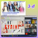 International Day Against Violence and Bullying in Education