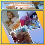 30 ��������� � ��������� ���� �������� ������