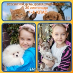 30 ��������� � ��������� ���� �������� ������