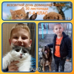 30 ��������� � ��������� ���� �������� ������