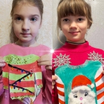 13 ������ � ���� ��������� ������