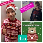 13 ������ � ���� ��������� ������