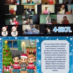 13 ������ � ���� ��������� ������