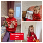 13 ������ � ���� ��������� ������