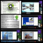 14 ������ � ���� ����������������