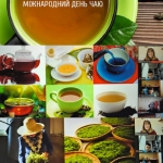 ���� ���.