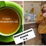 ���� ���.