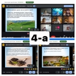 ���� ���.