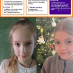 ���� ���.