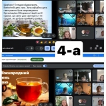 ���� ���.