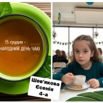 ���� ���.