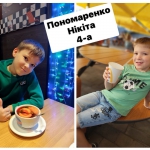 ���� ���.