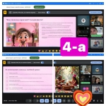 ���� ������, �� ������ ���������