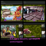 ���� ������, �� ������ ���������