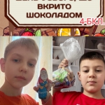 ���� ������, �� ������ ���������