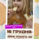 ���� ������, �� ������ ���������