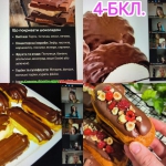 ���� ������, �� ������ ���������