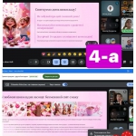 ���� ������, �� ������ ���������