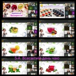 ������� ����������