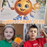 ���������� ����