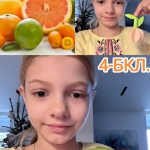 ���������� ����