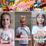 ���� ���������.