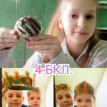 ����������� 4-�