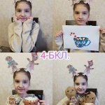 ����������� 4-�