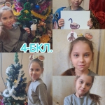 ����������� 4-�