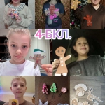 ����������� 4-�