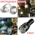 ������� ����������.